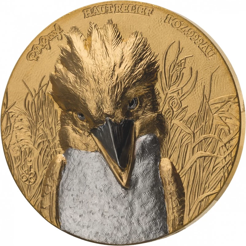 Gold coin of the Republic of Côte d'Ivoire (Ivory Coast) 