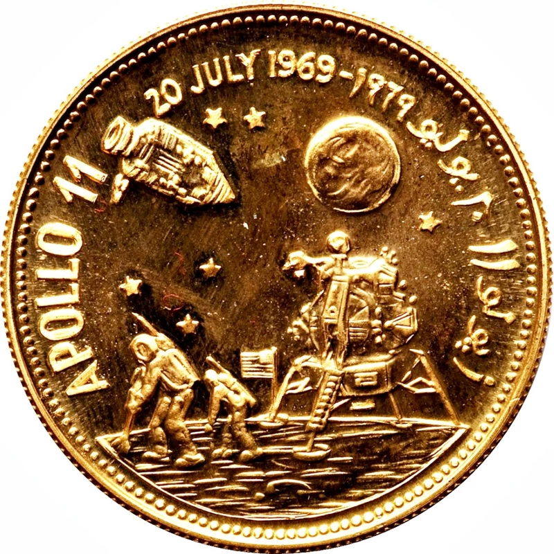 Gold coin Yemen 