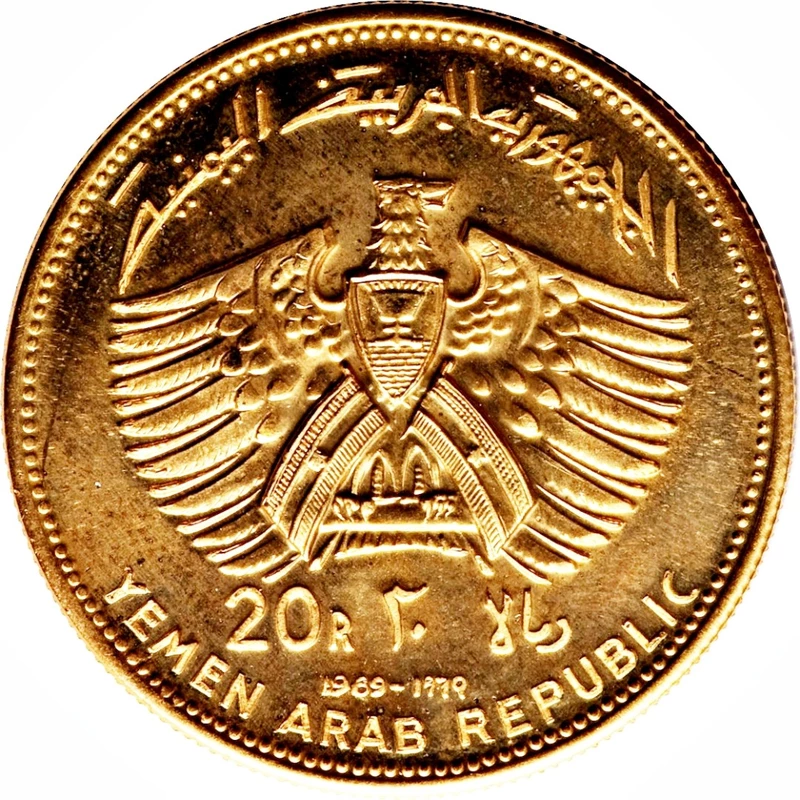 Gold coin Yemen 