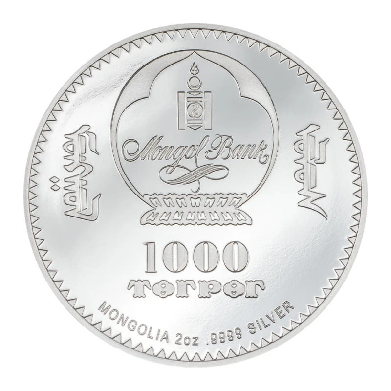Silver coin of Mongolia 