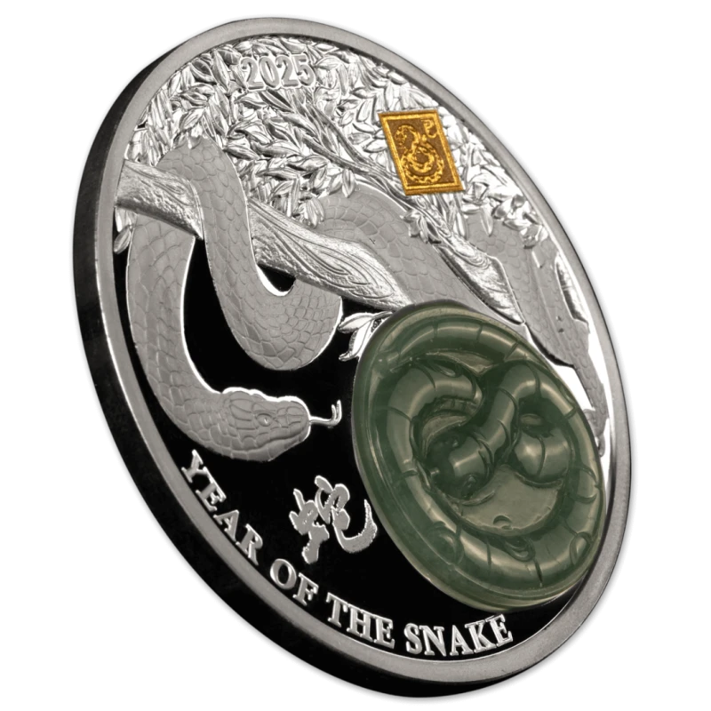 Burundi Silver Coin 