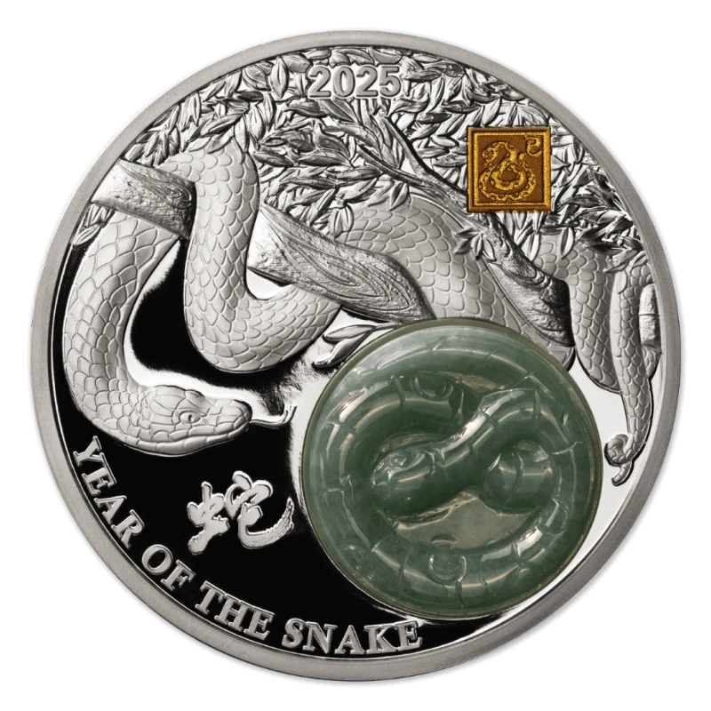 Burundi Silver Coin 