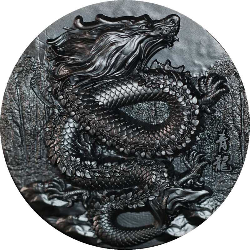 Chad silver coin 