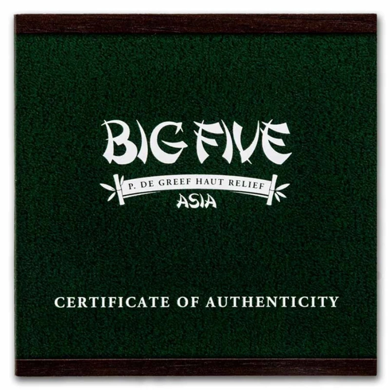 Côte d'Ivoire (Ivory Coast): silver coin Panda 2025 5 oz Collectible coins